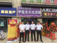 干洗店開在哪里最合適？對干洗店盈利影響有多大