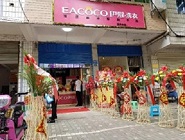 干洗店開的第一年能賺錢嗎？